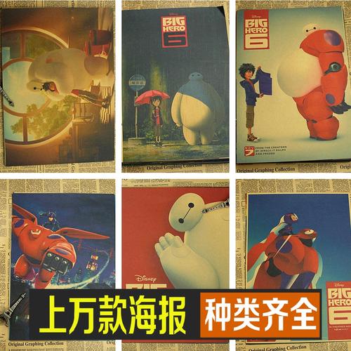 新罕布什尔大学本科学位证